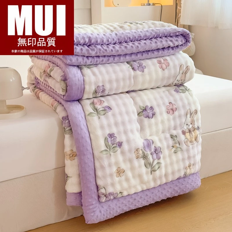 日本无印品质新款直播热款双面绒兔毛绒豆豆被冬被单人棉被双面珊
