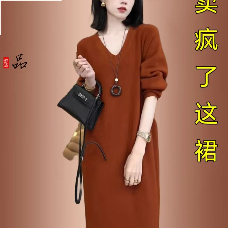 宽松洋气时尚款高级时尚女针织过膝连衣裙秋冬新款宽松中长款打底