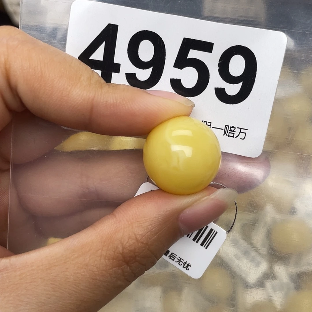 蜜蜡未镶嵌珠宝奇石18