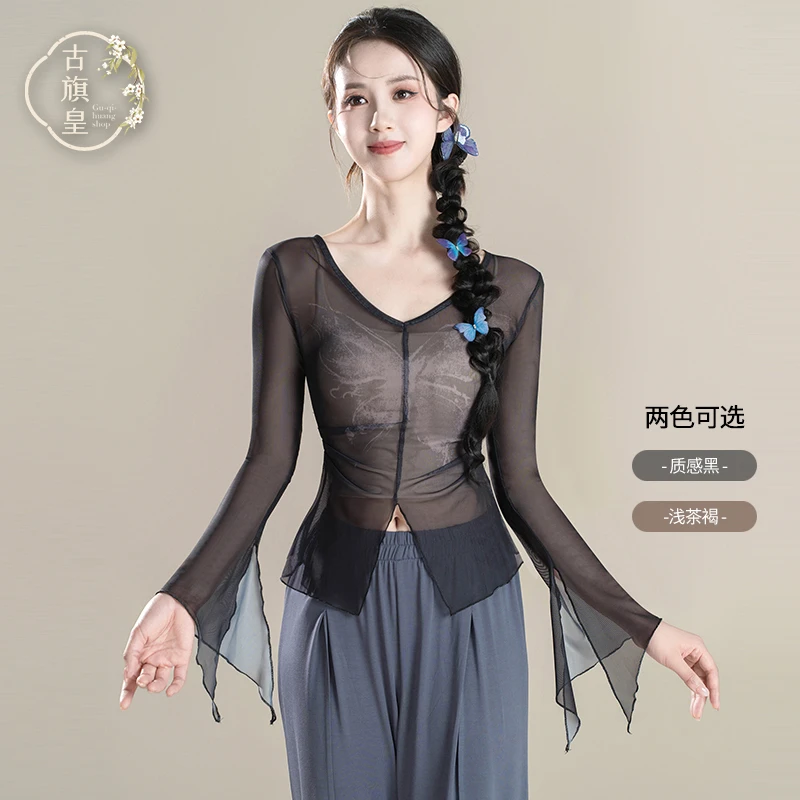 古旗皇古典舞蹈服印花纱衣中国舞民族舞蹈练功服形体训练艺考上衣