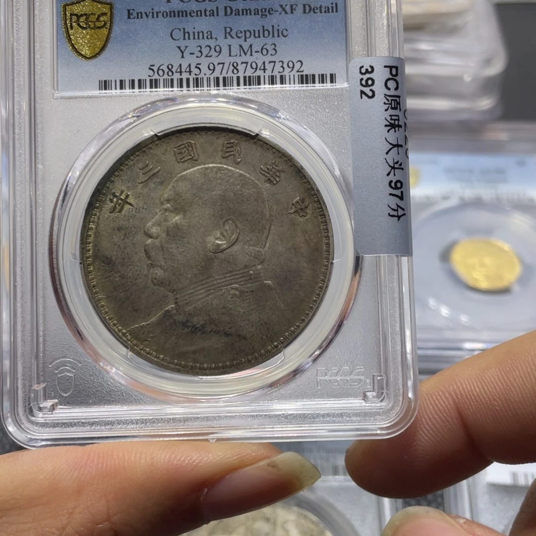 银书*11111111111111111111111