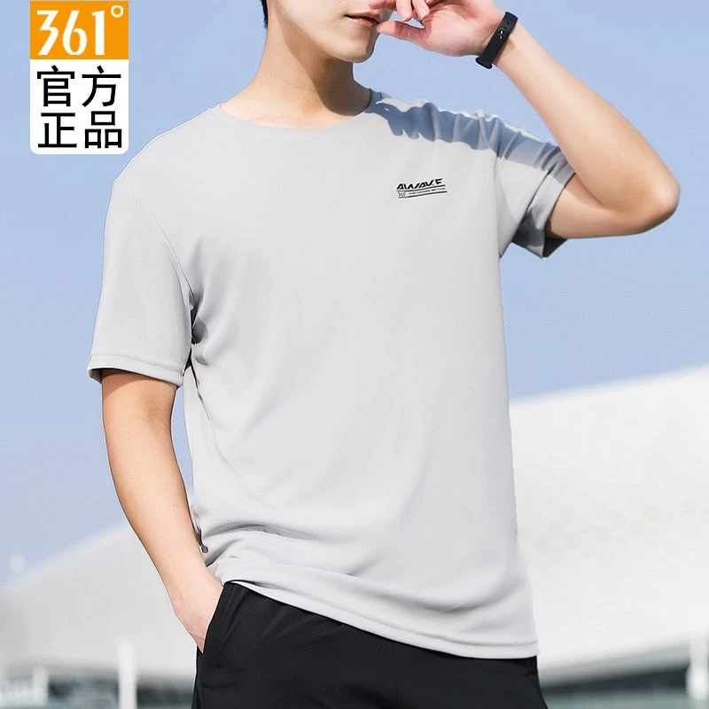 361运动服男款正品速干上衣夏季2025新款透气休闲运动短袖百搭T恤