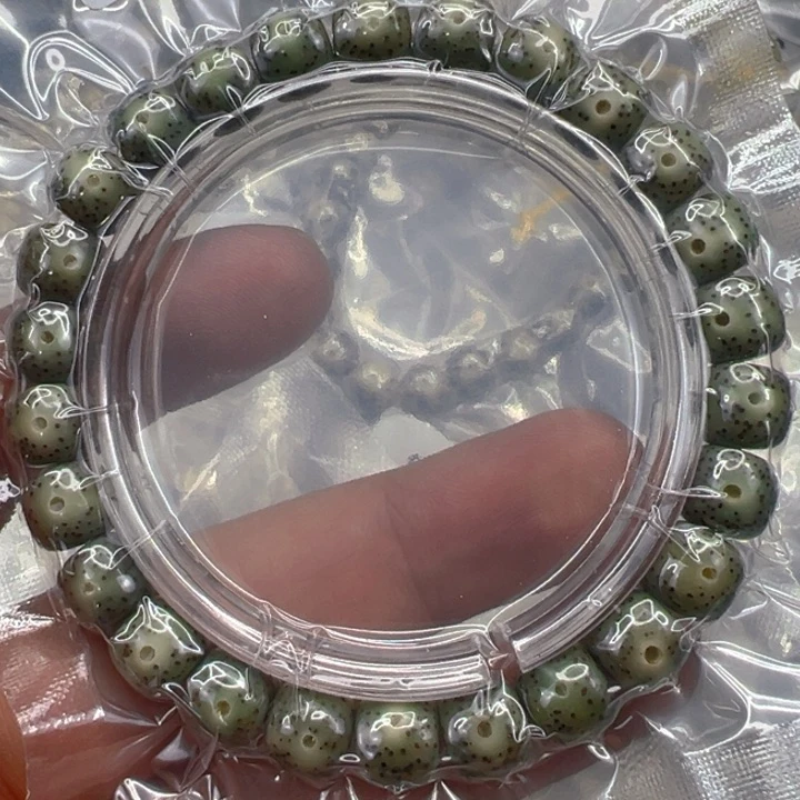 星月菩提手串11星月菩提单圈0.9