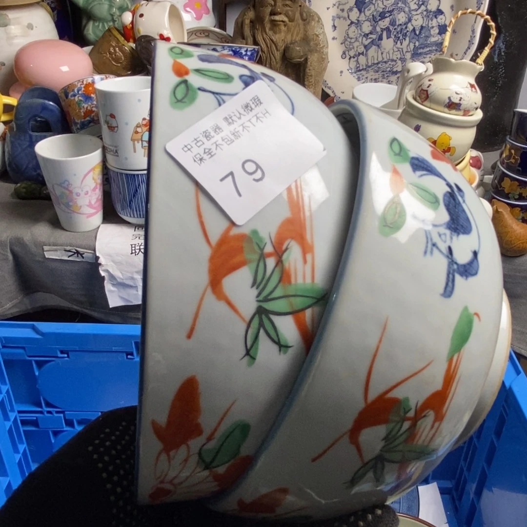 逸***海瓷片茶具茶具茶具