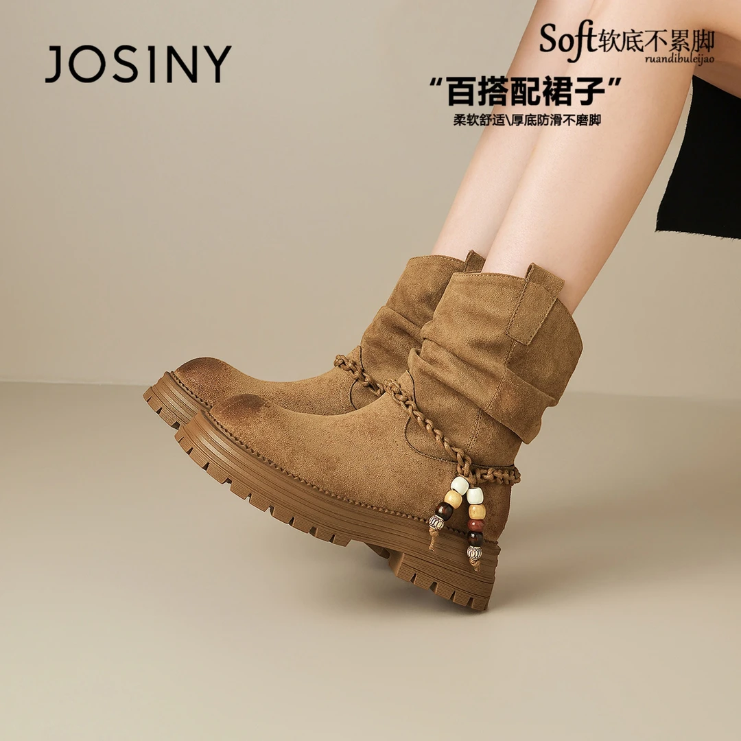 卓诗尼琥珀流光马丁靴女2025新款秋季复古堆堆中筒西部靴爆瘦瘦靴