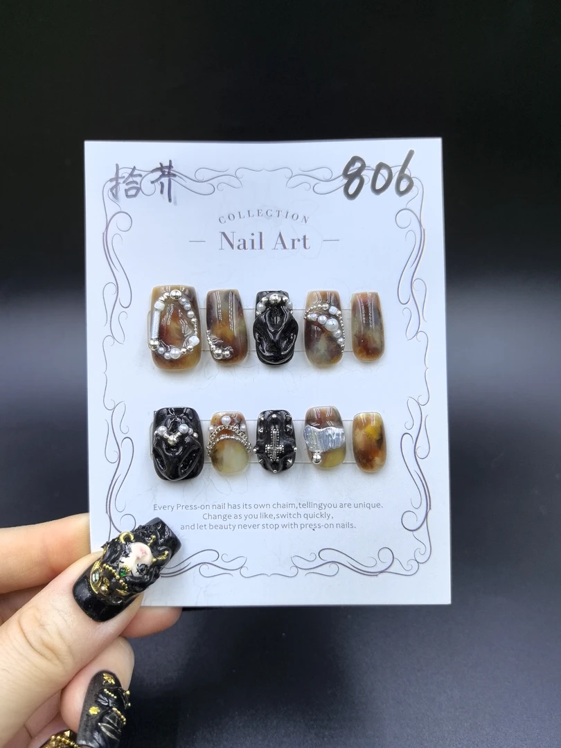 安夏 拾芥 直角方纯手工穿戴甲 纯色