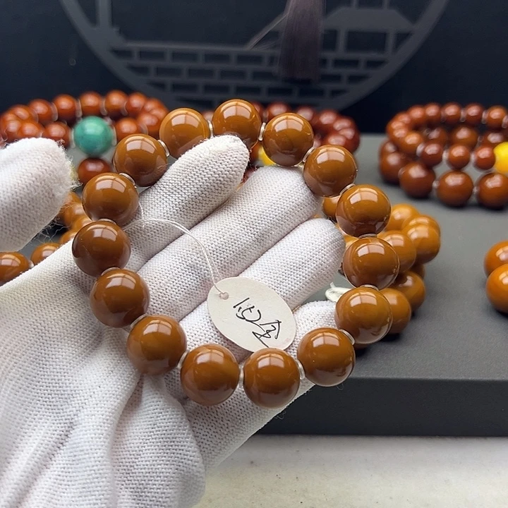 新***峰手串/手链橄榄核1.52全品