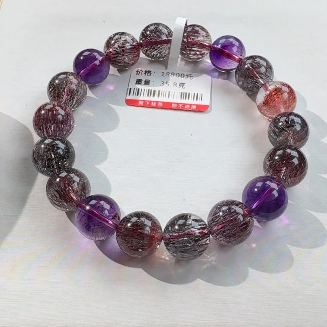 水晶手链未镶嵌手链超七