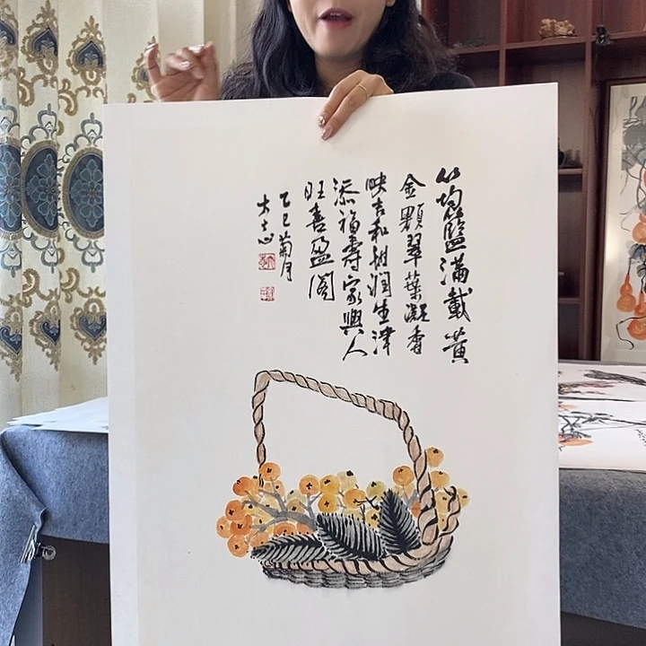 国画纯手绘国画写意作品45*68