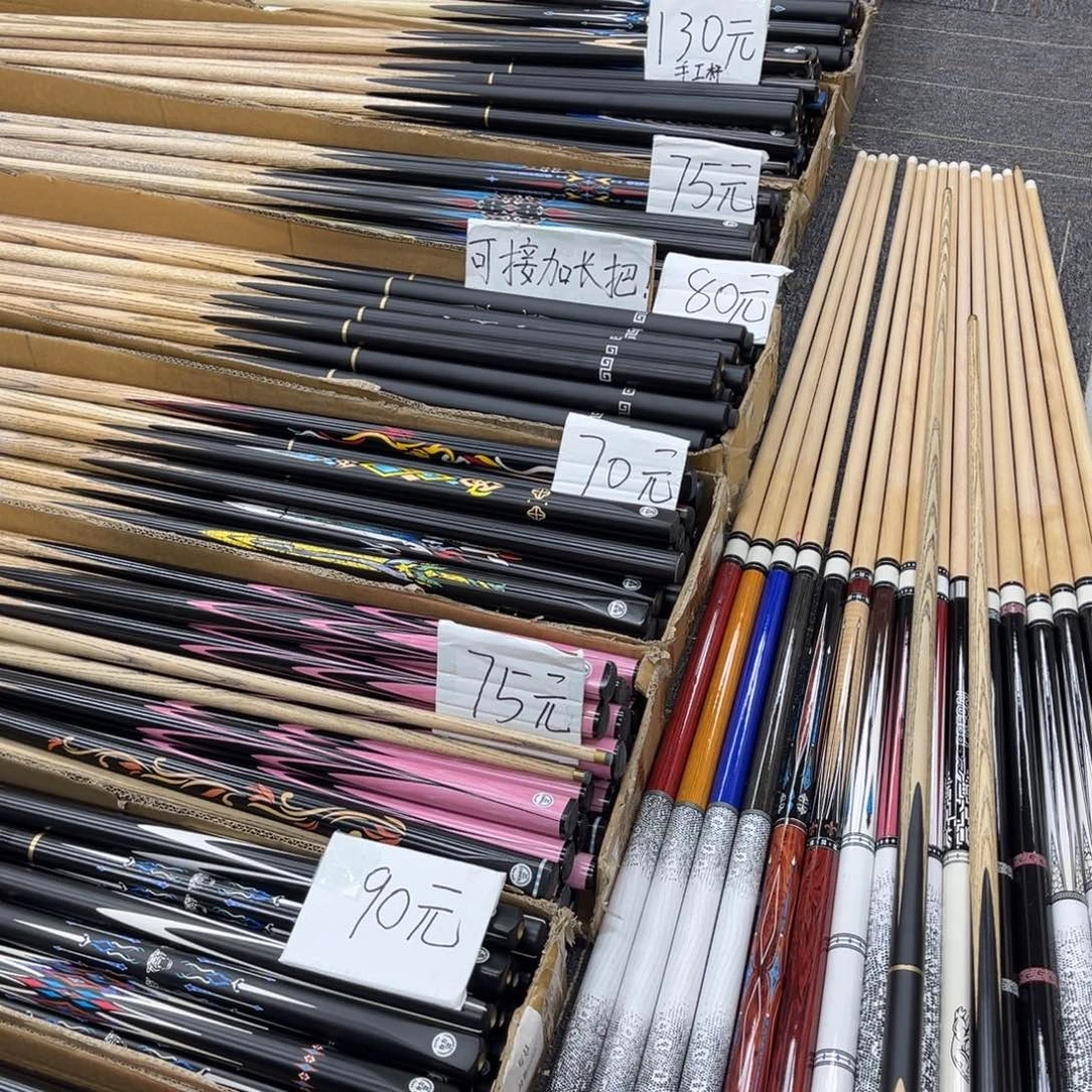 长款白蜡木墨刀9.5分体微瑕杆盒套餐