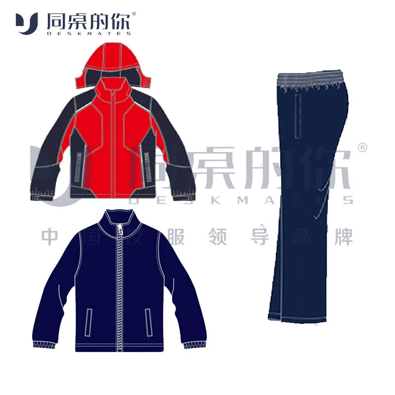 【江阴市澄西中学（高中）】冬季运动装（冬裤）
