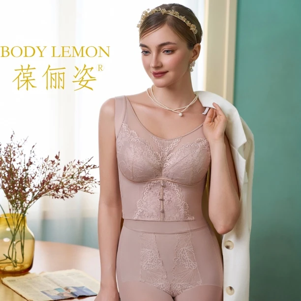 八排扣大胸显小薄杯抹胸收胃腩收副乳文胸塑身