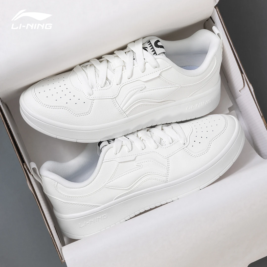 李宁初云男鞋板鞋低帮轻便运动鞋潮牌百搭时尚休闲鞋子男款小白鞋
