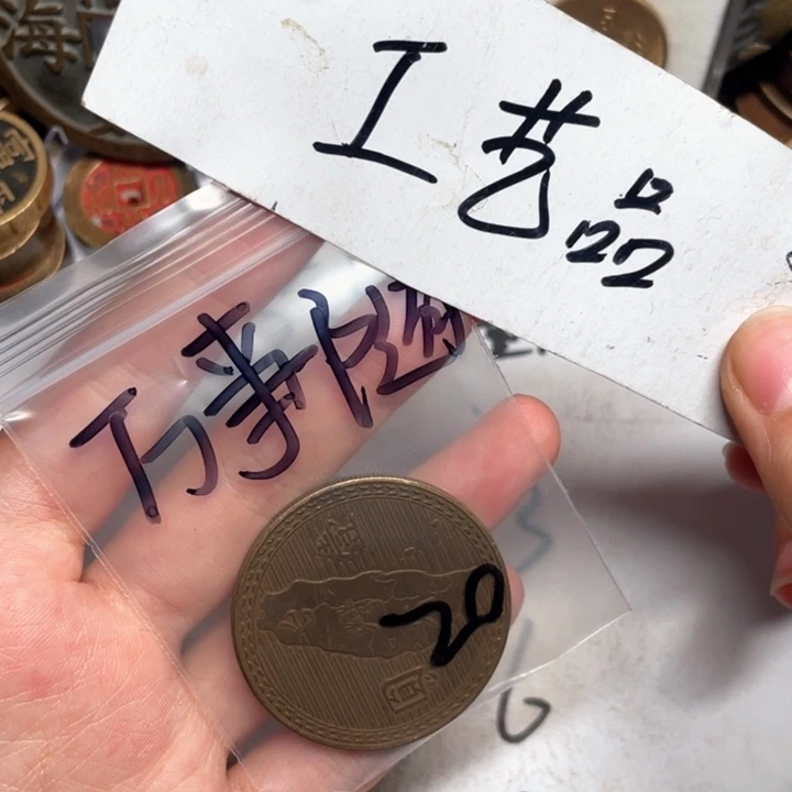 万***缘铜工艺品工艺品工艺品