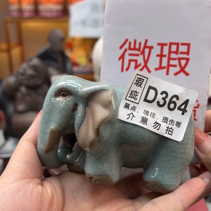 紫砂茶宠微瑕产品