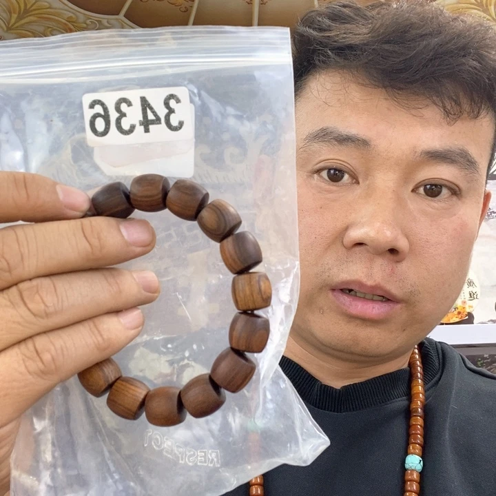 大果紫檀（缅甸花梨）3436