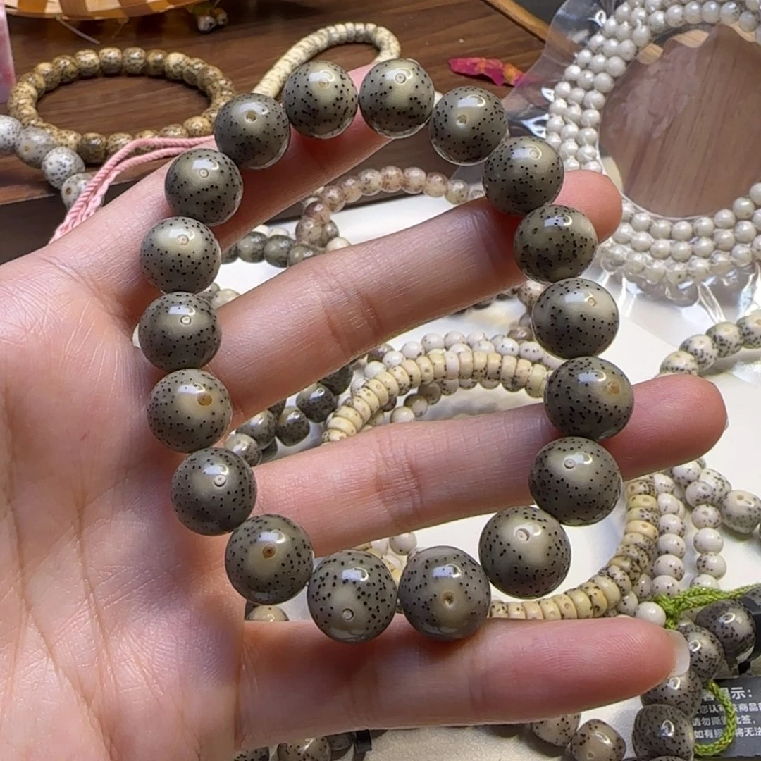 李***辰星月菩提手串石玉双留白细星12圆珠手持