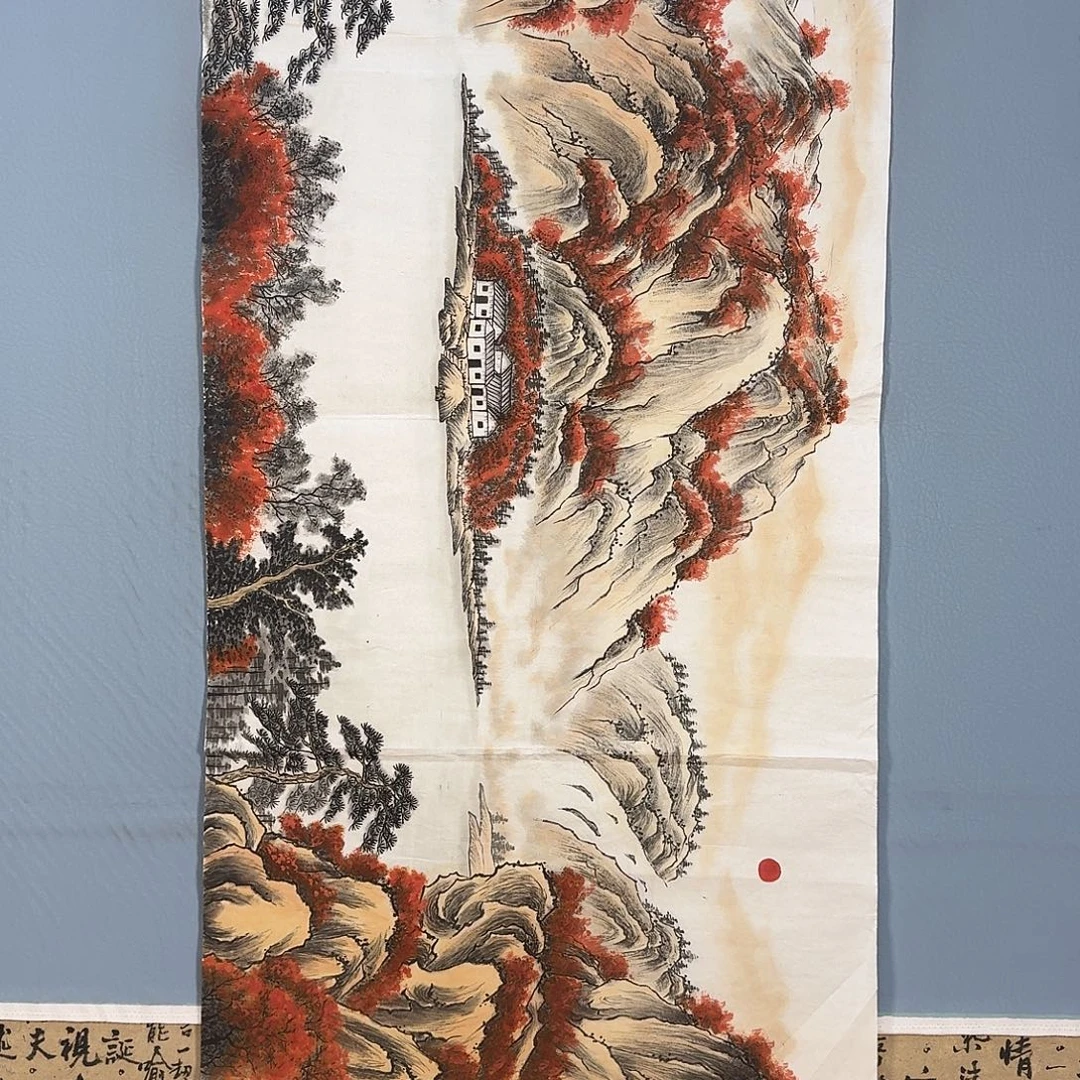 国画1015 牡丹仙子也