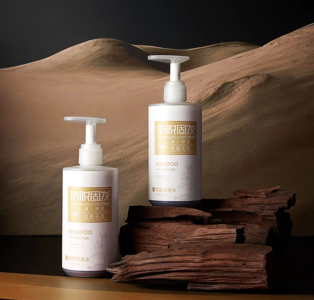 康唯植物萃取温和清爽洗发水洗发水控油蓬松防脱发洗发水