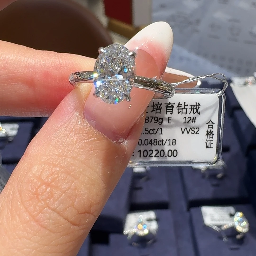 铂Pt950镶嵌实验室培育钻石复古椭圆1.5克拉