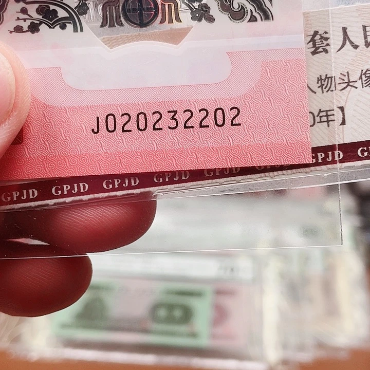 蛇钞023一个裸发