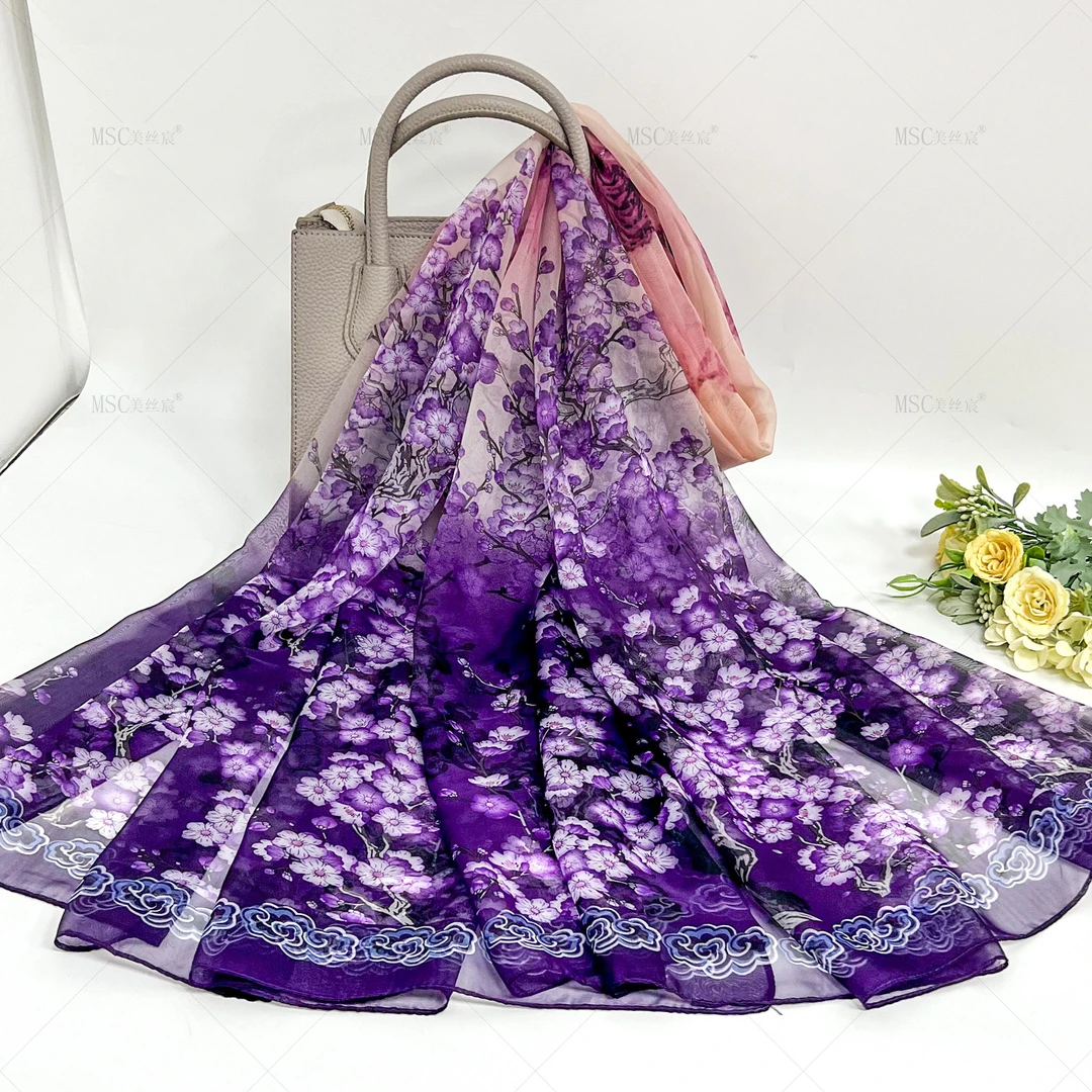 夏季新款【花云间】超大丝巾130*180防晒度假披肩海边沙滩艳丽纱巾