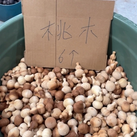 非洲紫檀（红花梨）