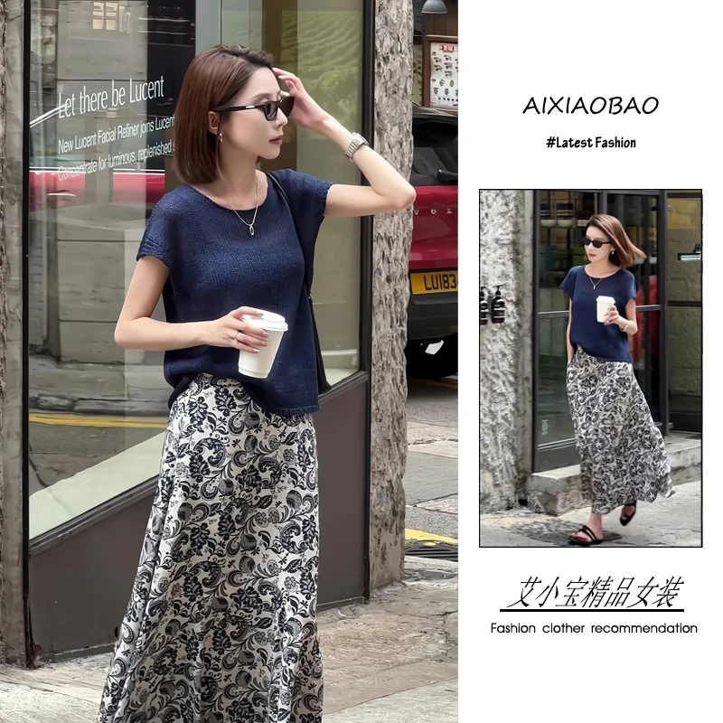 夏季2025年新款女装韩系穿搭慵懒风气质显瘦针织上衣半身裙两件套