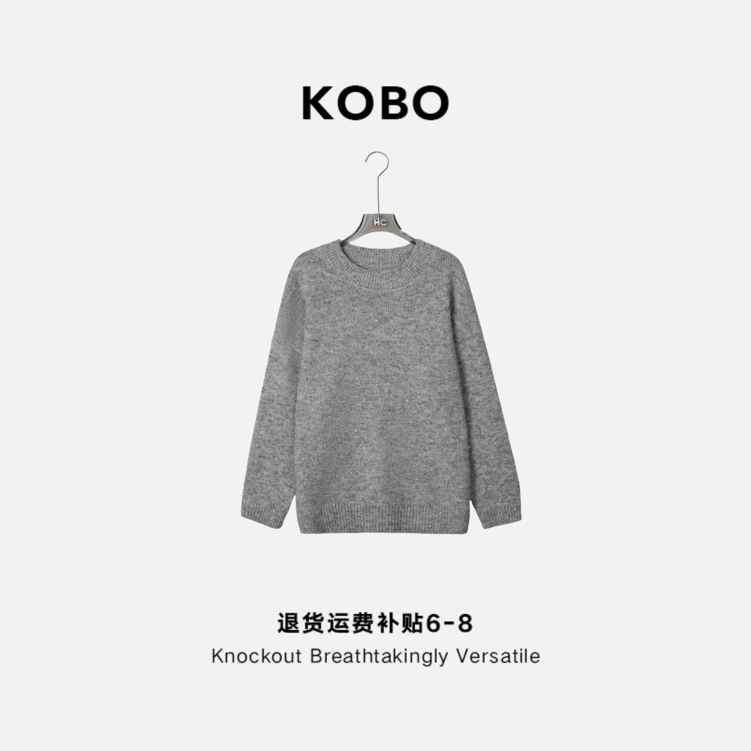 【KOBO】X1867运补6~意大利高奢丨星光纱&慵懒风设计师款针织衫