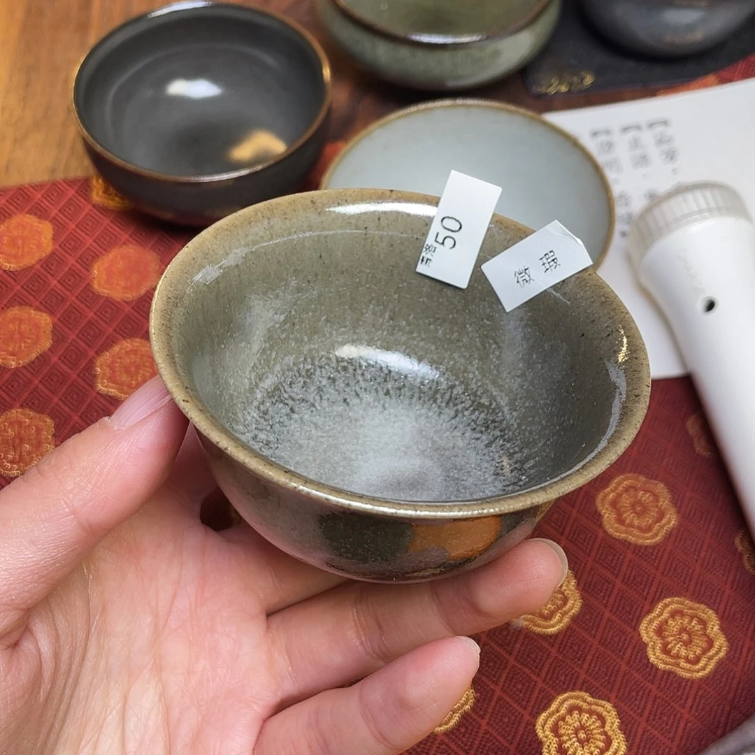 茶盏50福临号建盏微瑕