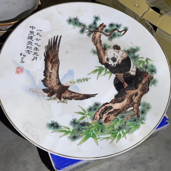 摆件陶瓷艺术摆件
