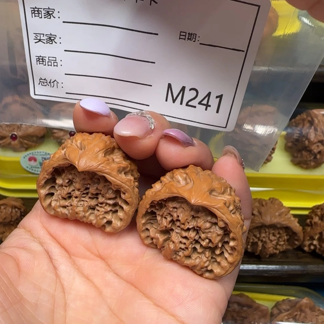 猴头核桃吊坠蛇王