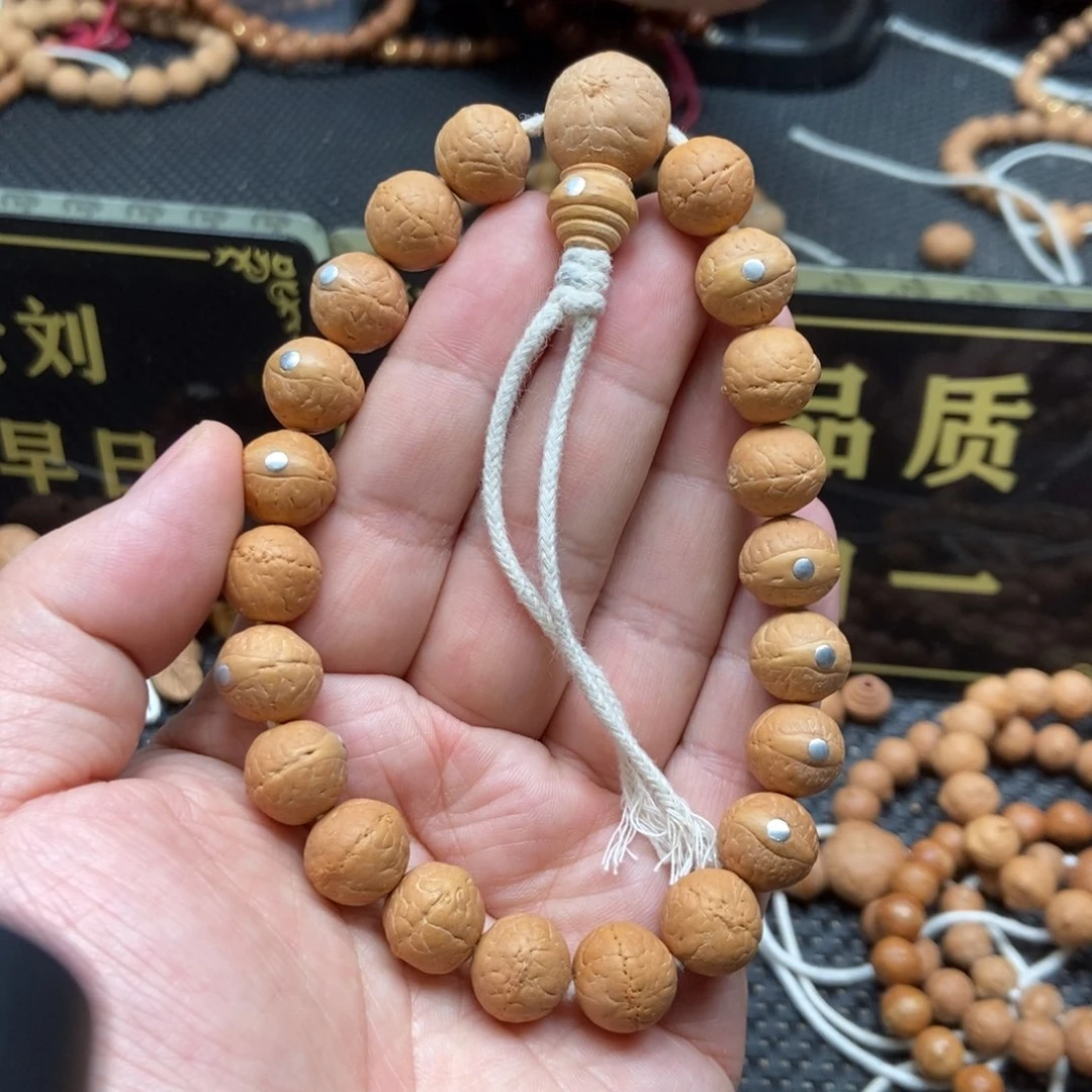 凤眼菩提吊坠12+银钉手串9.9