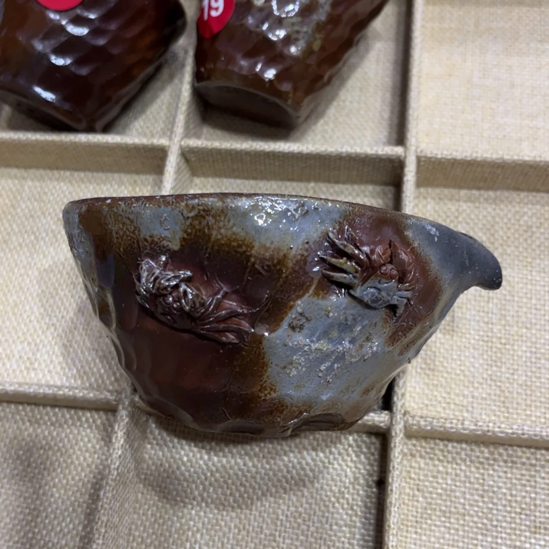 山根彰正开窑新品