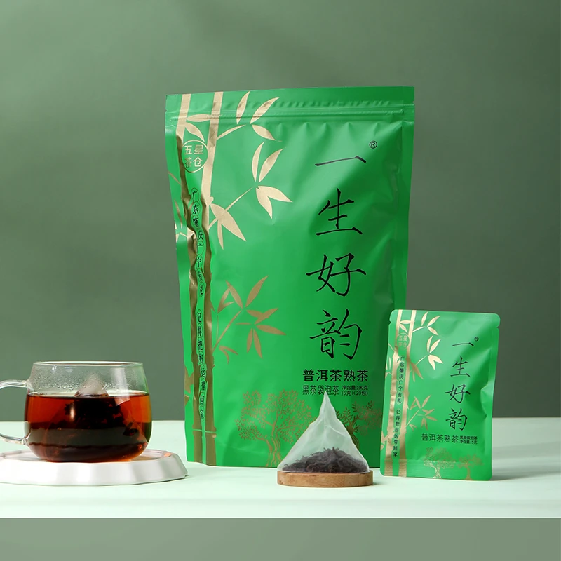 广宁茗片 一生好韵 普洱茶 熟茶 袋泡茶 把好运带回家 20包 100g