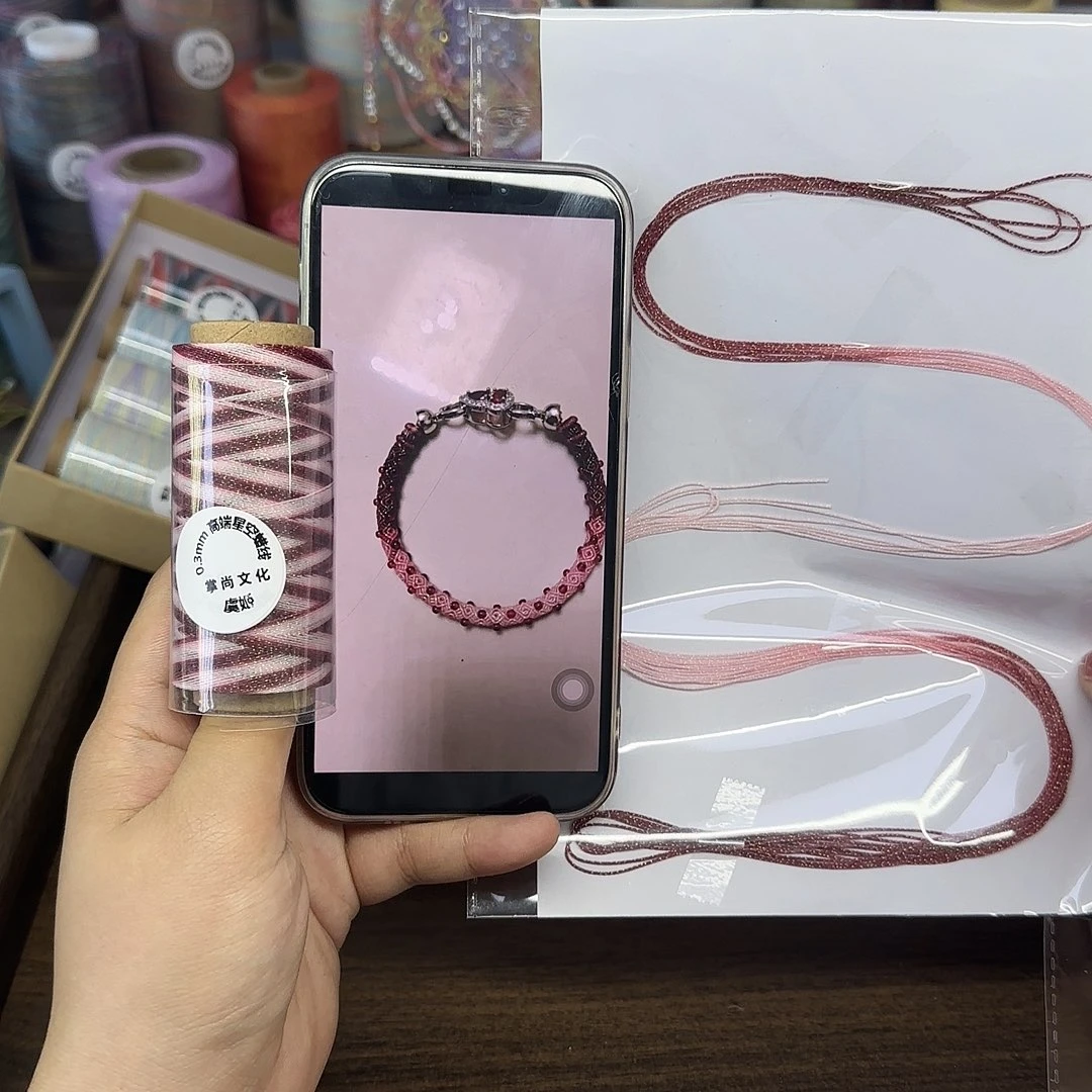 0.3星空段染蜡线 虞姬