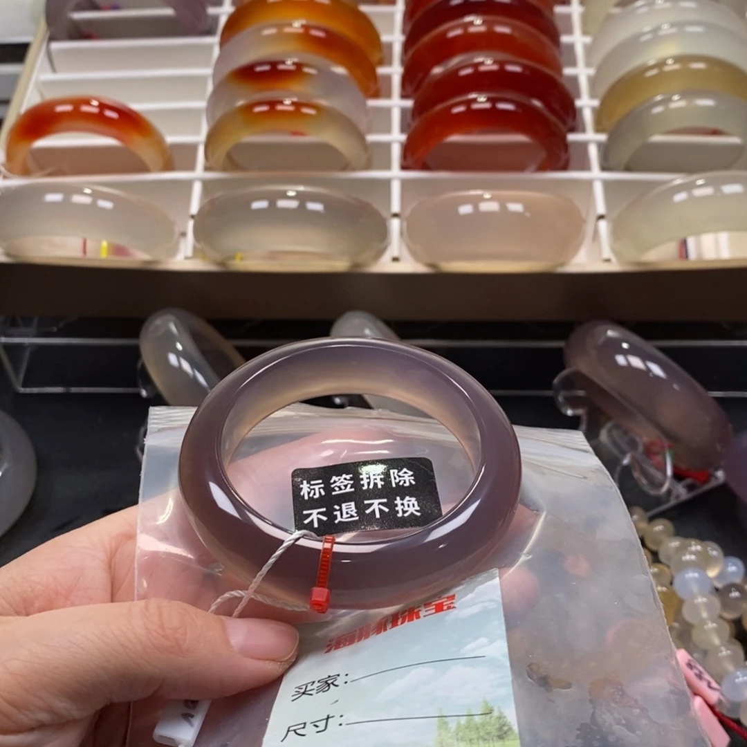 希***儿玛瑙/玉髓未镶嵌手镯纹雾渐变