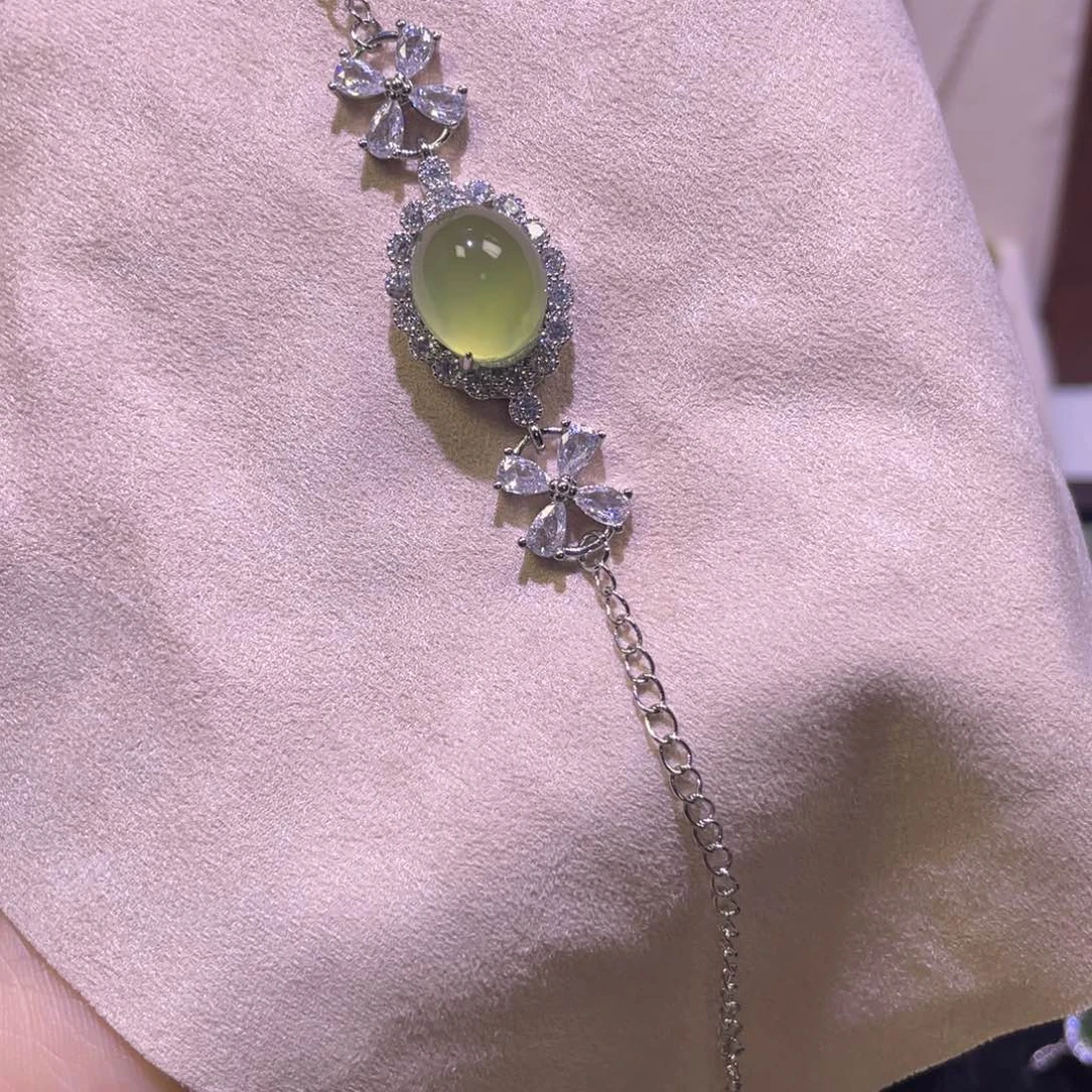 银天然绿冰银镶玉手链