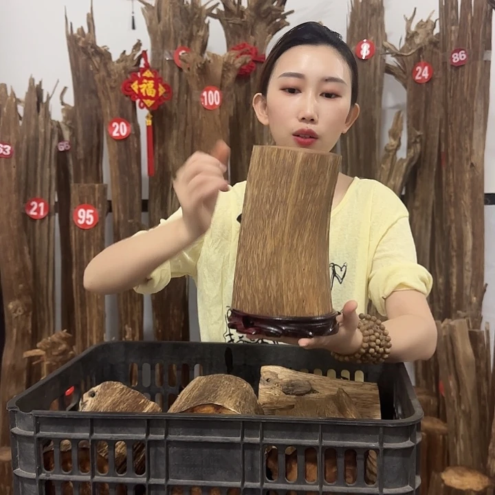 沉香碎屑沉香原材料