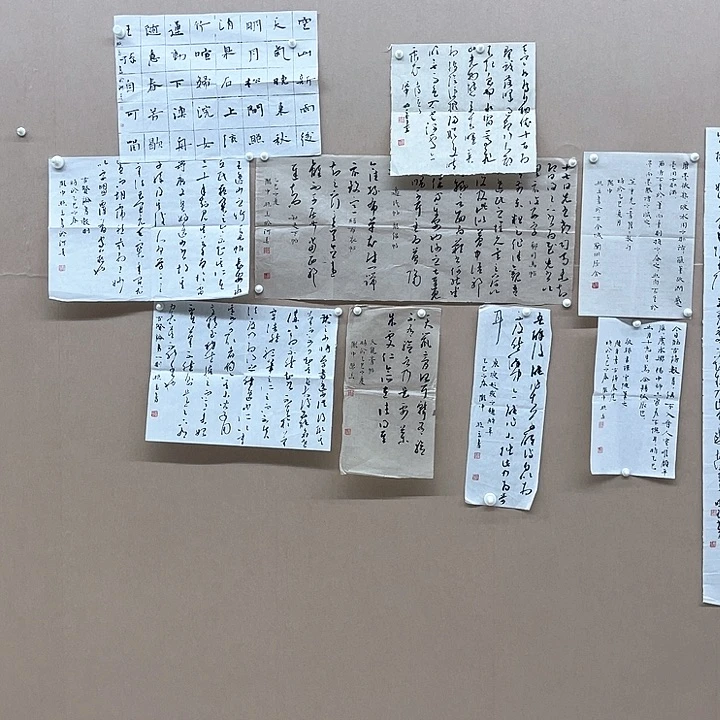 书法莓****?郎照玉00小品10副㎝（（（（（）））））