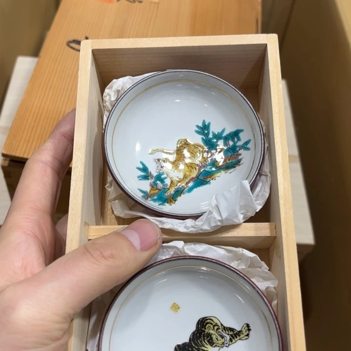 晗*火爆热卖热门茶茶茶