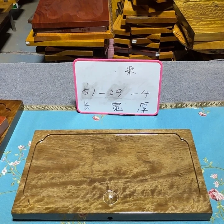 T***s整块实木根雕茶盘