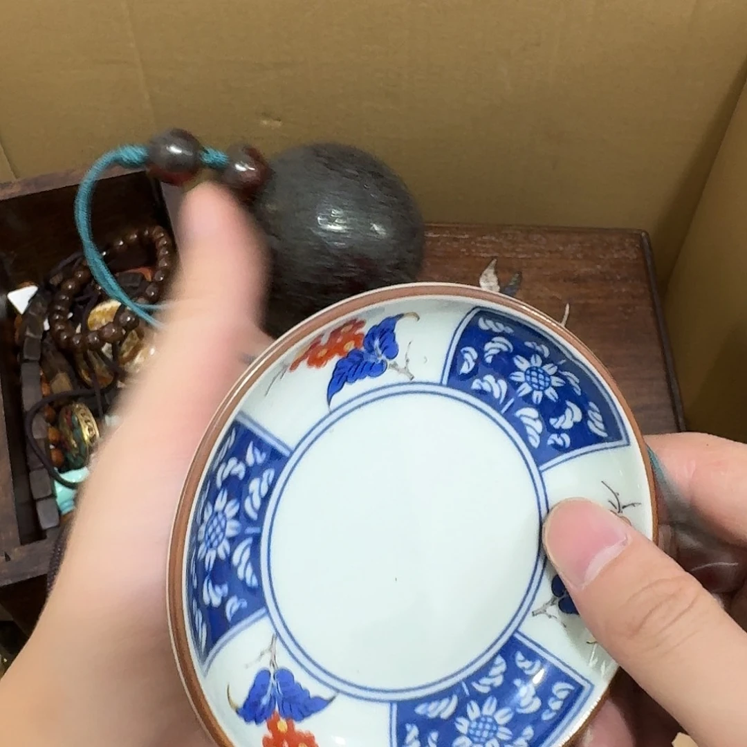闪购商品，多样性发一