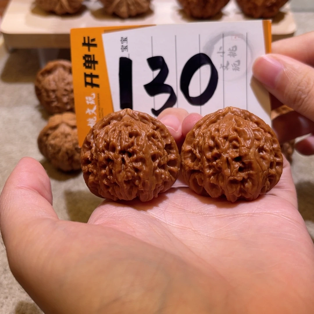 把件文玩核桃全品37白狮子