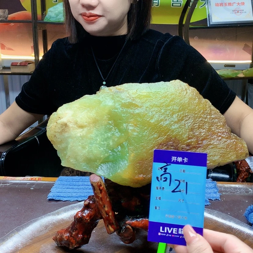 【闪购商品】未镶嵌蛇纹石玉原石宁**远