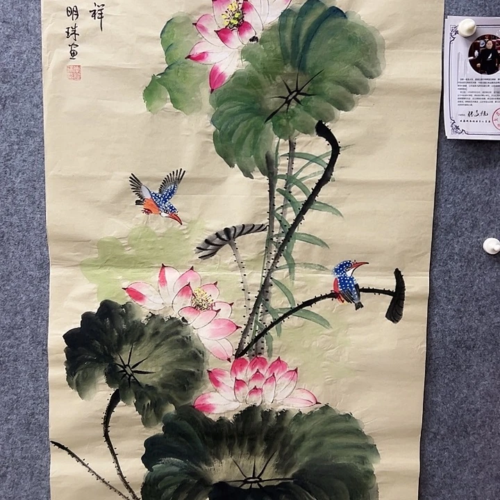 国画手绘国画专用链接