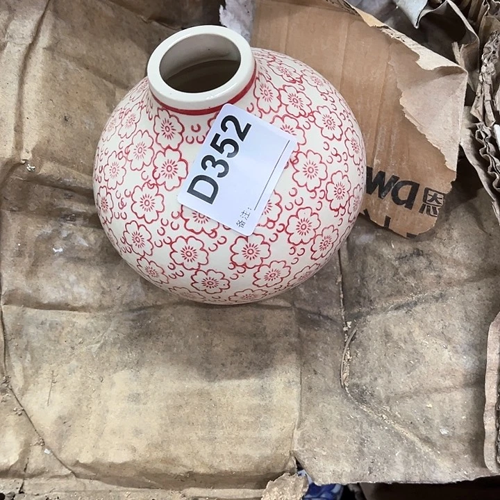 有***事陶瓷制品瑕疵处理