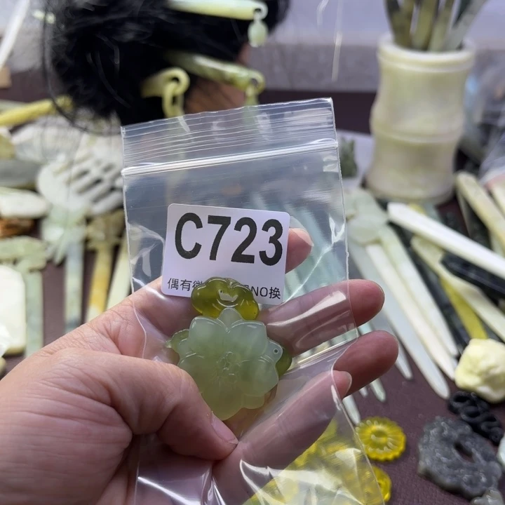 蛇纹石玉发饰合金月*