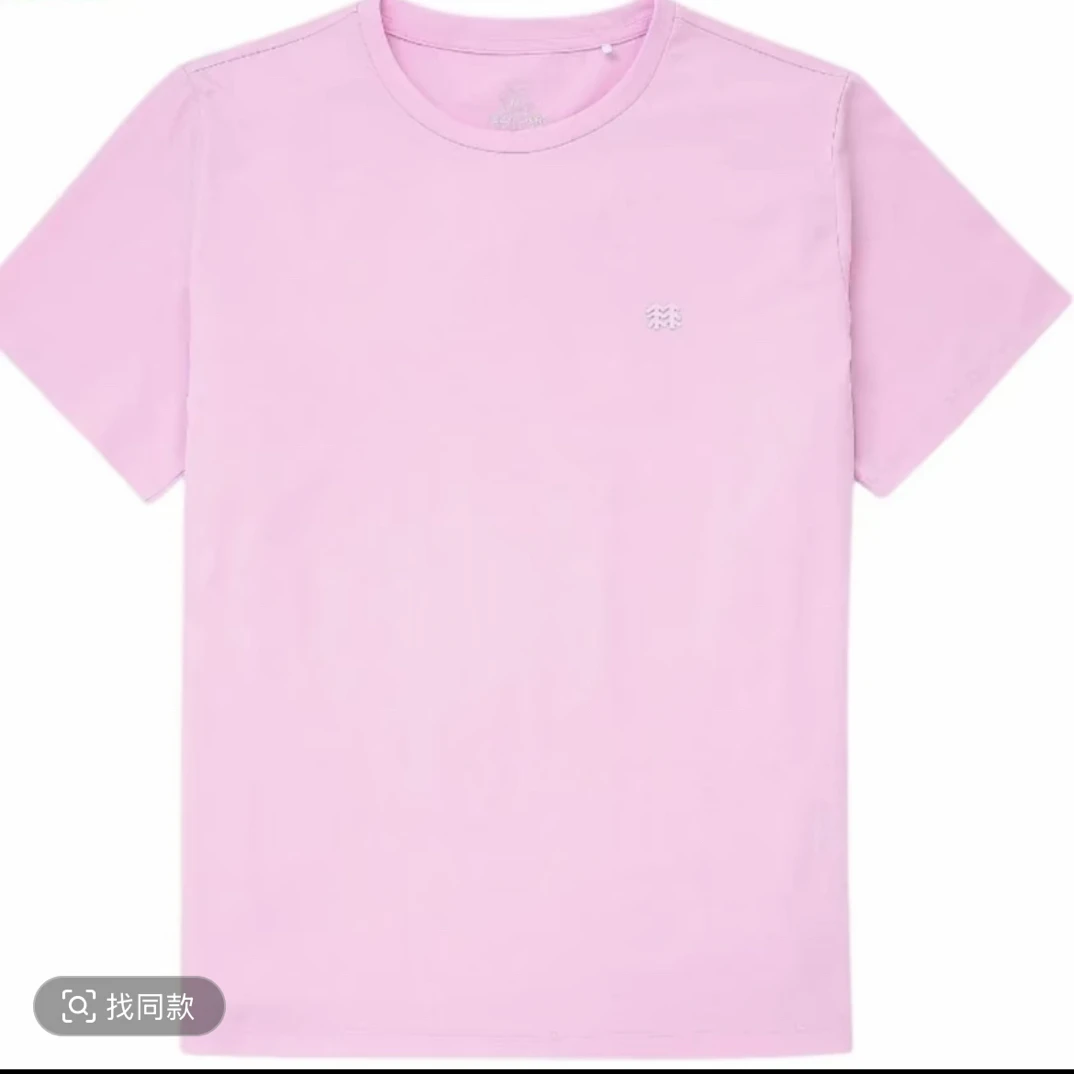 KOLON SPORT/可隆女款602户外速干冰感运动休闲圆领短袖