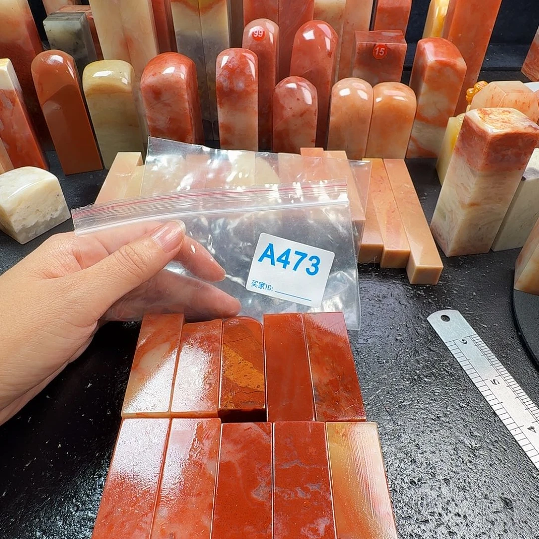 印***料老挝石印石老挝石